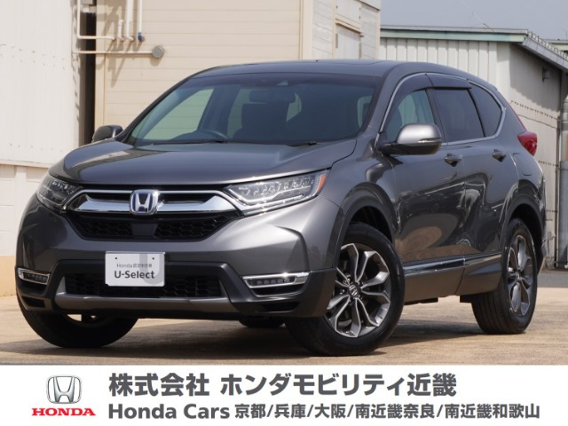 CR-V  2.0 e:HEV EX マスターピース