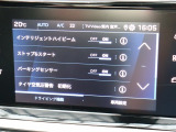グループ総在庫は約850台!!他店舗の在庫に関するご相談も大歓迎です。