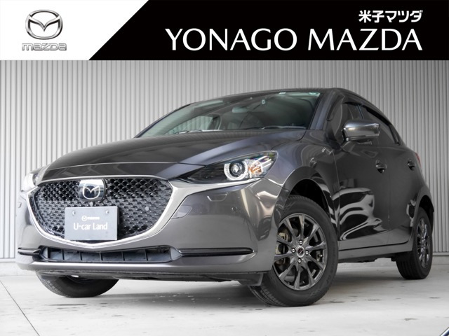 MAZDA2 1.5 15S プロアクティブ スマートエディションII 4WD 