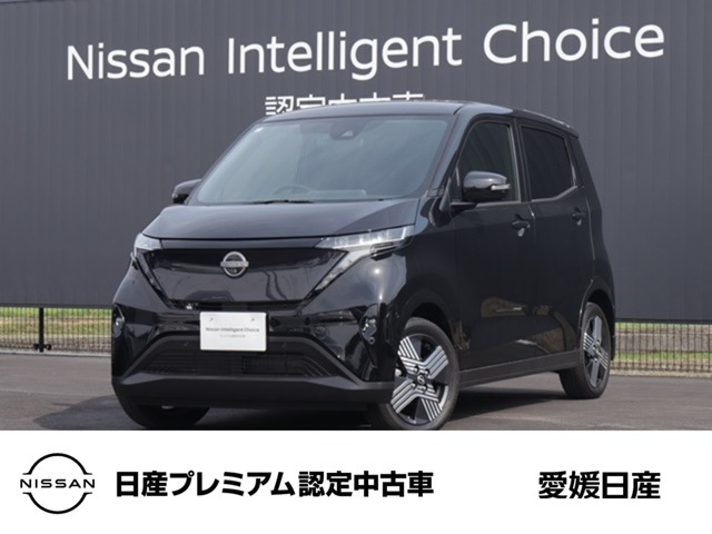 サクラ G 