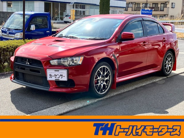 ランサーエボリューション 2.0 GSR X 4WD 
