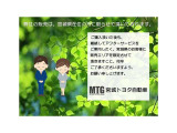 ハリアー  2.5 ハイブリッド Z レザーパッケージ