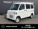 クリッパーEV 2シーター 