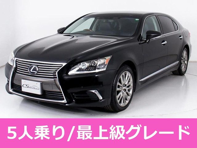 LS 600hL 4WD 