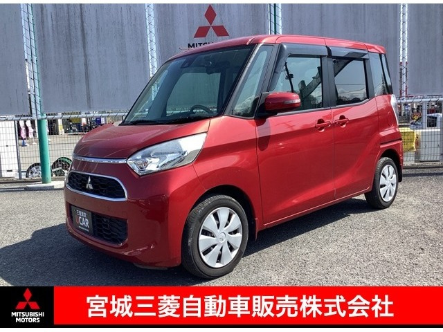 eKスペース G セーフティ プラス エディション 