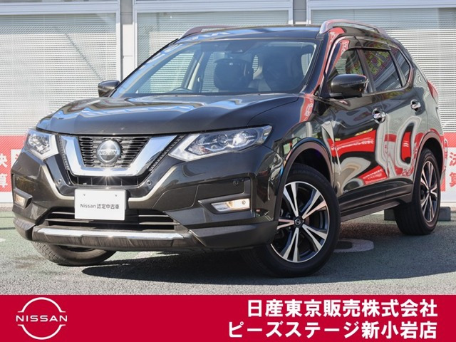 エクストレイル 2.0 20Xi 4WD 