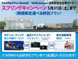 T-Cross TSI 1st 