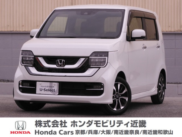N-WGNカスタム L ホンダ センシング 