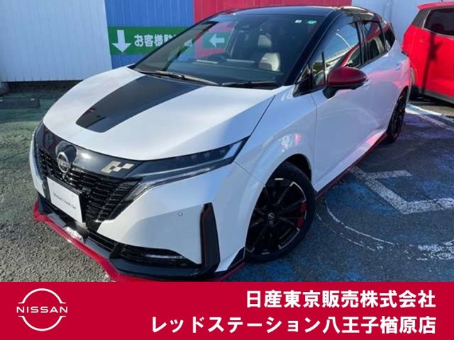 ノートオーラ  1.2 NISMO