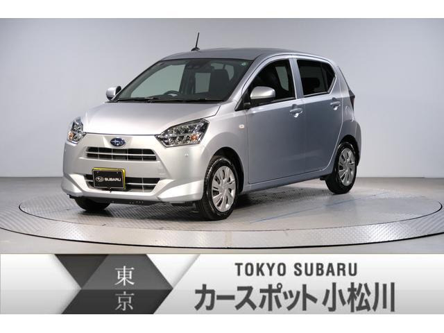 プレオプラス L スマートアシスト 