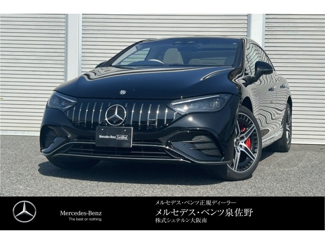 EQE AMG 53 4マチックプラス 4WD 