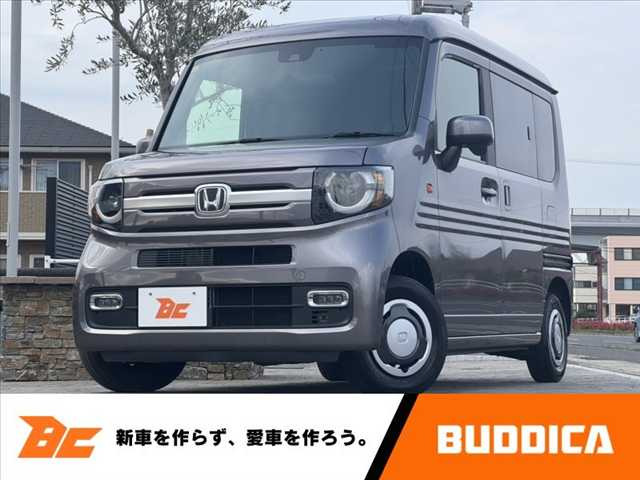 N-VAN +スタイル ファン 