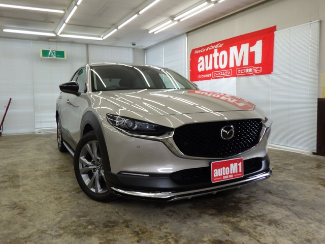 CX-30 1.8 XD プロアクティブ ツーリングセレクション 4WD 
