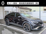 アルカナ Eテック エンジニアード 