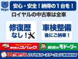 デイズ S 