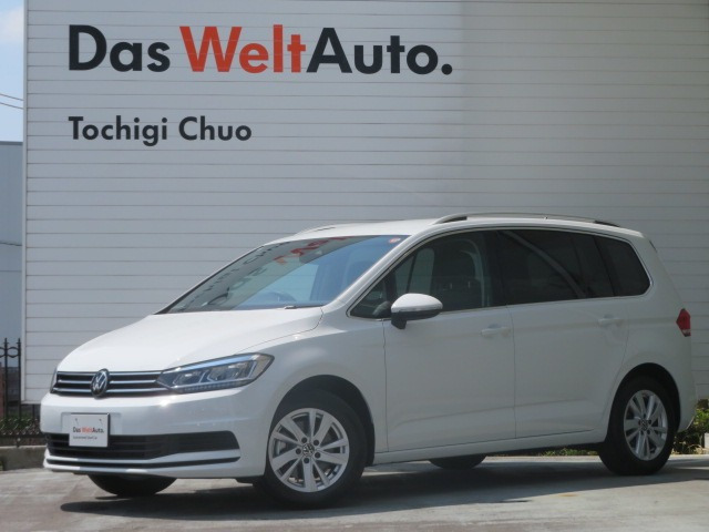 ゴルフトゥーラン TSI コンフォートライン 
