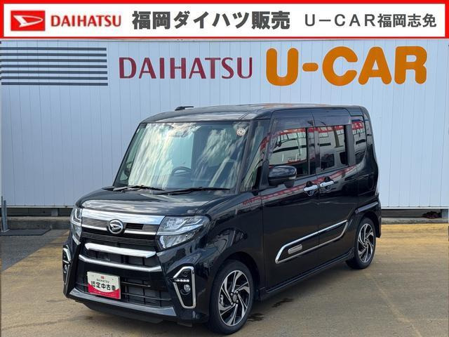 タントカスタム  