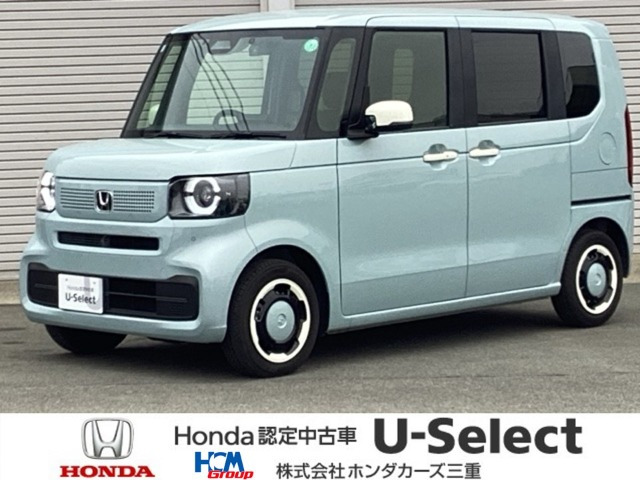 N-BOX ファッションスタイル 