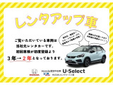 フィット  1.5 e:HEV クロスター