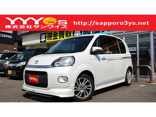 ポルテ 1.5 G 4WD 買取直販・地デジ・パワスラ・モデリスタ