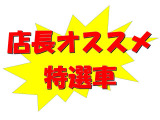 ノート 1.2 e-POWER NISMO 
