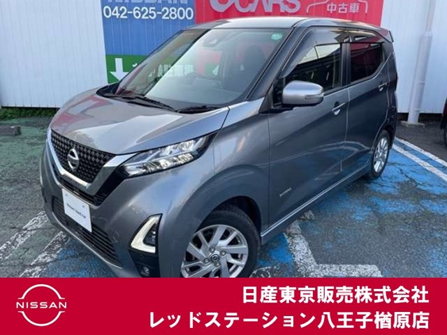 デイズ ハイウェイスターX 