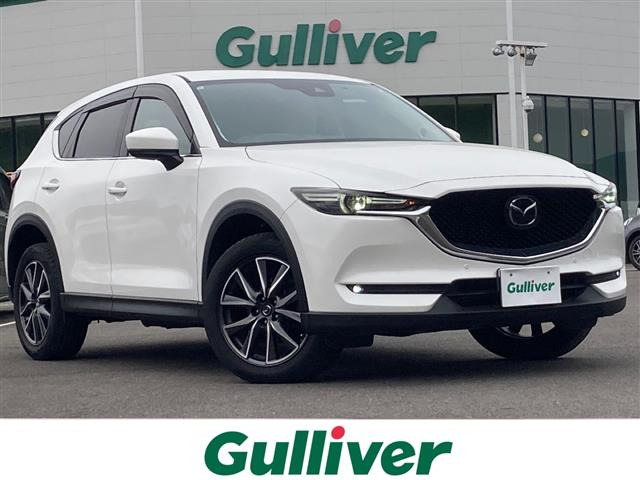 CX-5 2.2 XD Lパッケージ 本革シート 修復歴無し