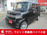 ホンダ N-BOXカスタム