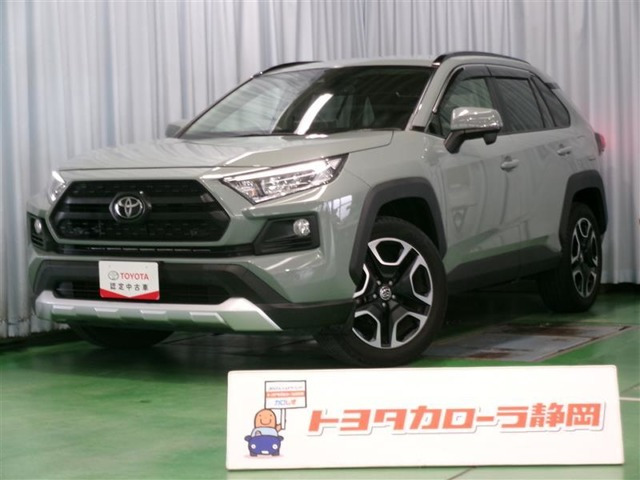 RAV4 2.0 アドベンチャー 4WD 