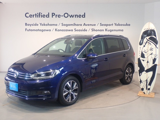 ゴルフトゥーラン TDI ハイライン ディーゼル 