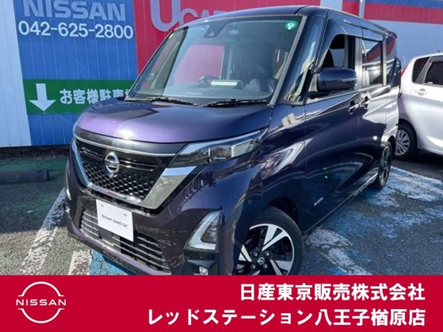 デイズ ハイウェイスター Gターボ プロパイロットエディション 