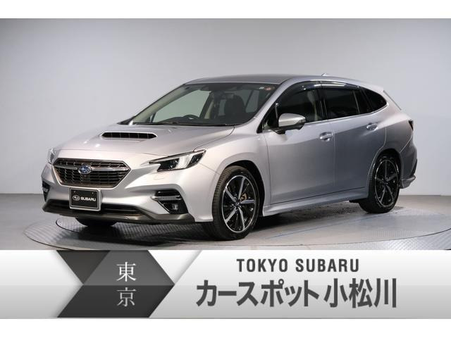 新型レヴォーグに標準装備されているトノカバーの収納方法 - YouTube