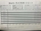 CX-60 3.3 XD エクスクルーシブモード ディーゼル 
