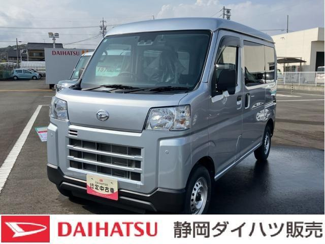 ハイゼットカーゴ  デラックス