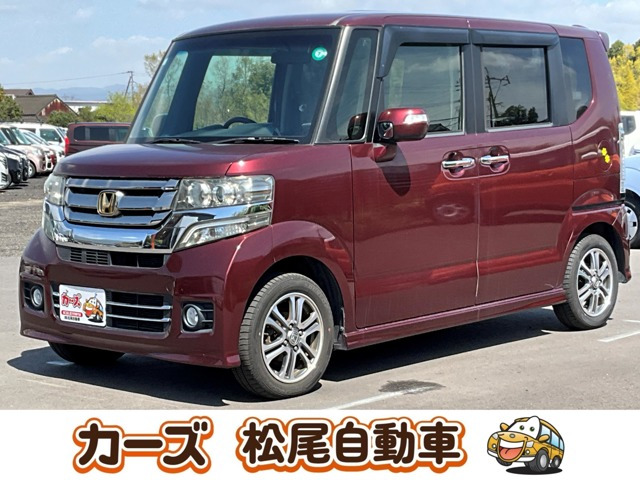 N-BOXカスタム G Lパッケージ 電動ドア バックカメラ フルセグナビ BT