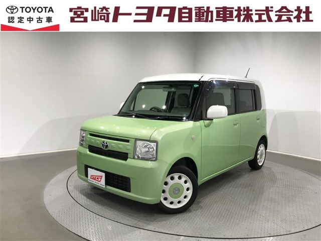 ピクシススペース X 