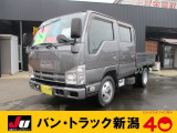 いすゞ エルフ