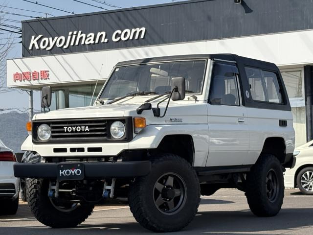 確認用 トヨタ ランドクルーザー70 4.2 ZX ディーゼル 4WD の中古車詳細