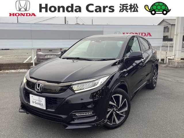 ヴェゼル 1.5 ハイブリッド RS ホンダセンシング 