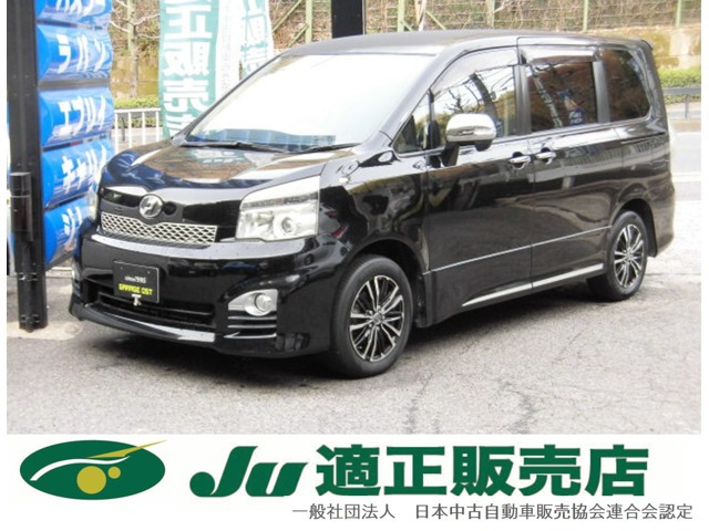 ヴォクシー 2.0 ZS 煌III 全国保証付 両側電動スライドドア ETC