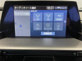 クラウン ハイブリッド 2.5 S エレガンス スタイル 修復歴無し