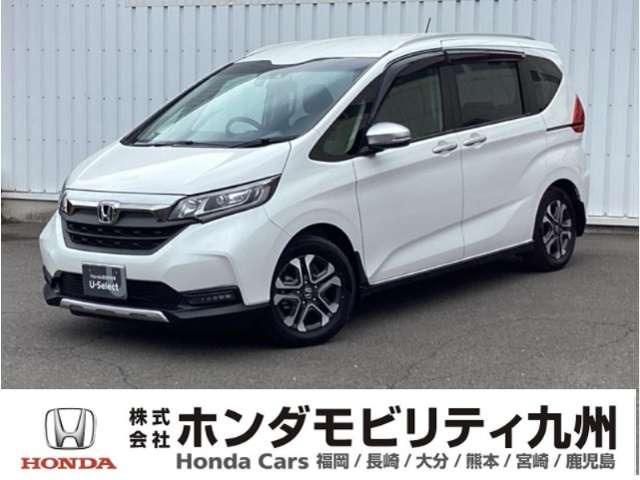 フリード+ 1.5 クロスター 