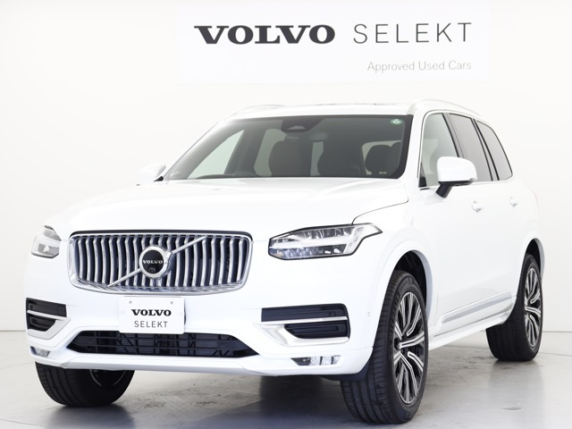 XC90 ウルトラ B5 AWD 4WD 