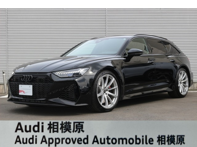 RS6アバント 4.0 4WD 