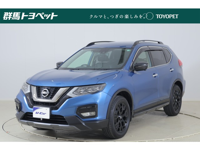 エクストレイル 2.0 20X エクストリーマーX 4WD 3列車 