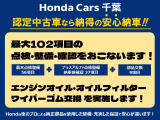 エクリプスクロス PHEV 2.4 P 4WD 