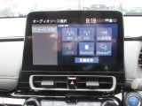 ディスプレイオーディオを装備。スマホとクルマをつなぐことで、これまでのナビに加えて、いろんなサービスが楽しめます。