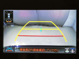 カローラツーリング 1.8 ハイブリッド W×B 
