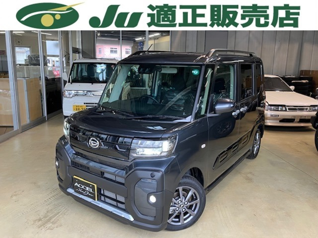 タント ファンクロス 