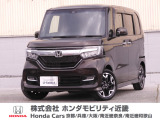 ホンダ N-BOXカスタム